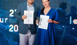 Slavnostní předávání Cen Lemur 2026, foto: APRA