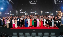Slavnostní předávání Cen Lemur 2026, foto: APRA