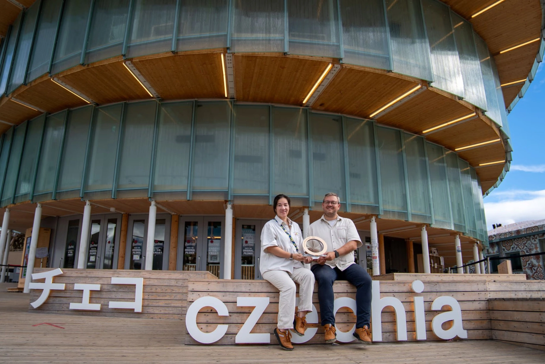 Ocenění českého pavilonu na EXPO2025